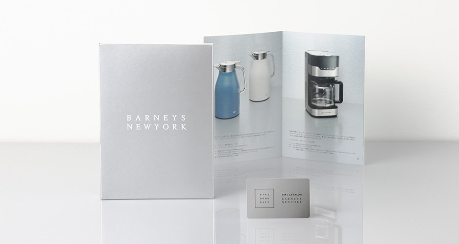 CATALOG GIFT 2025.02.06|BARNEYS NEW YORK(バーニーズ ニューヨーク)|公式通販 バーニーズ
