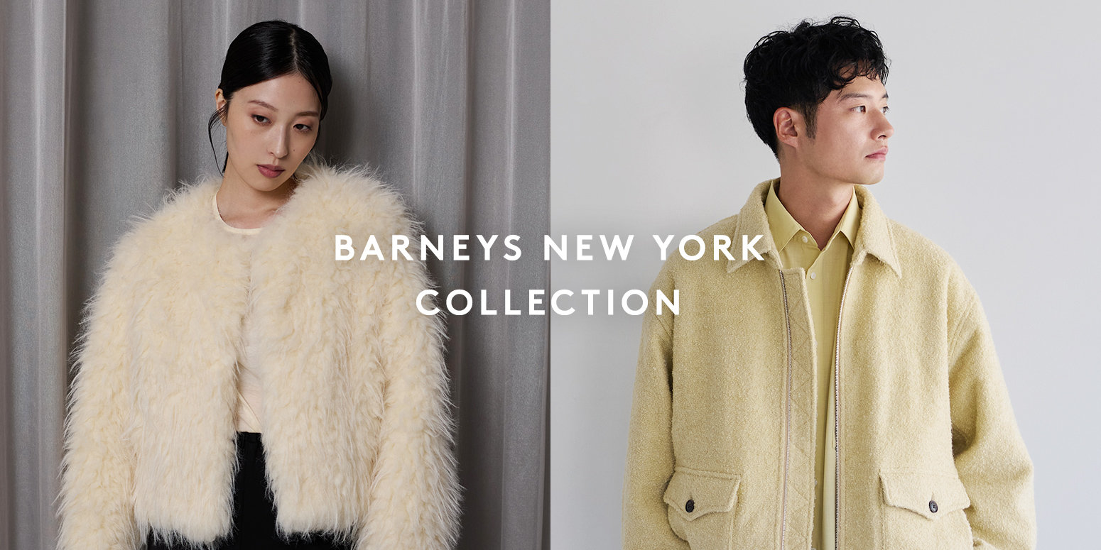 公式通販 バーニーズ ニューヨーク｜BARNEYS NEW YORK ONLINE STORE