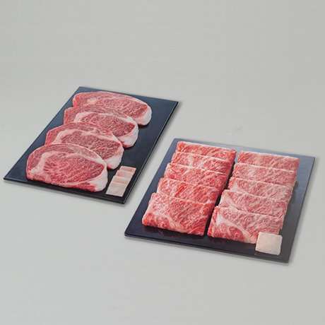 カタログギフト GOLD