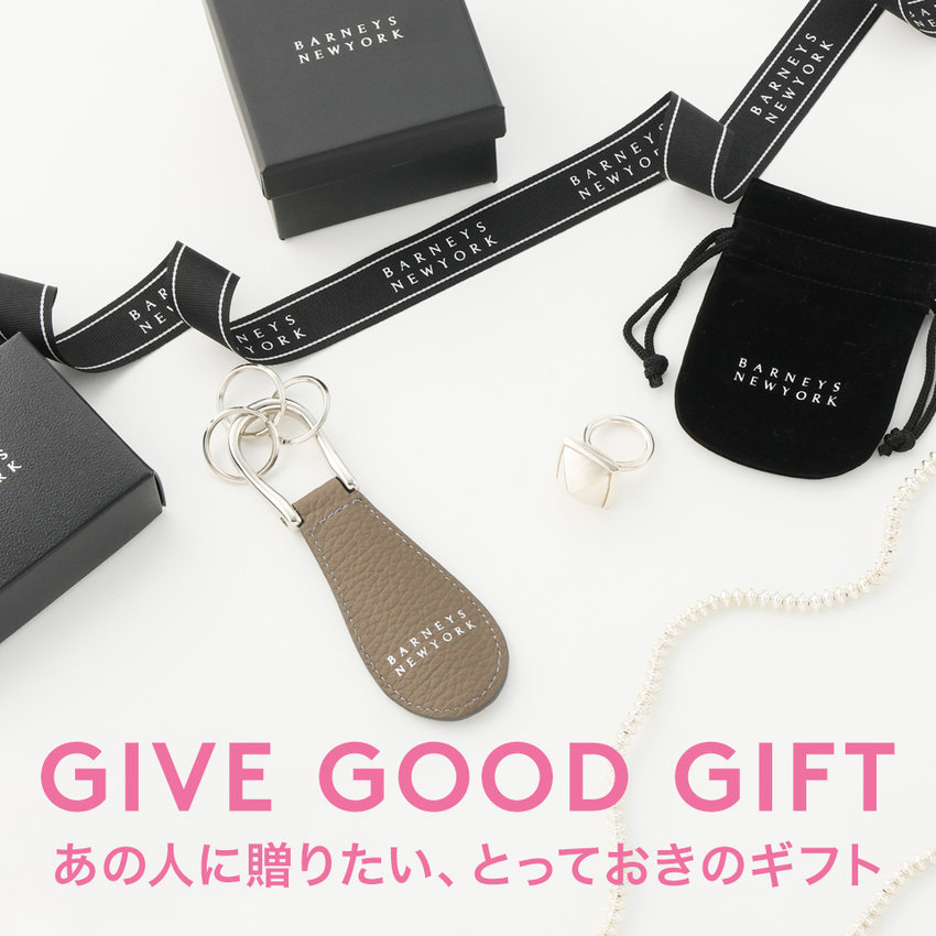 GIVE GOOD GIFT