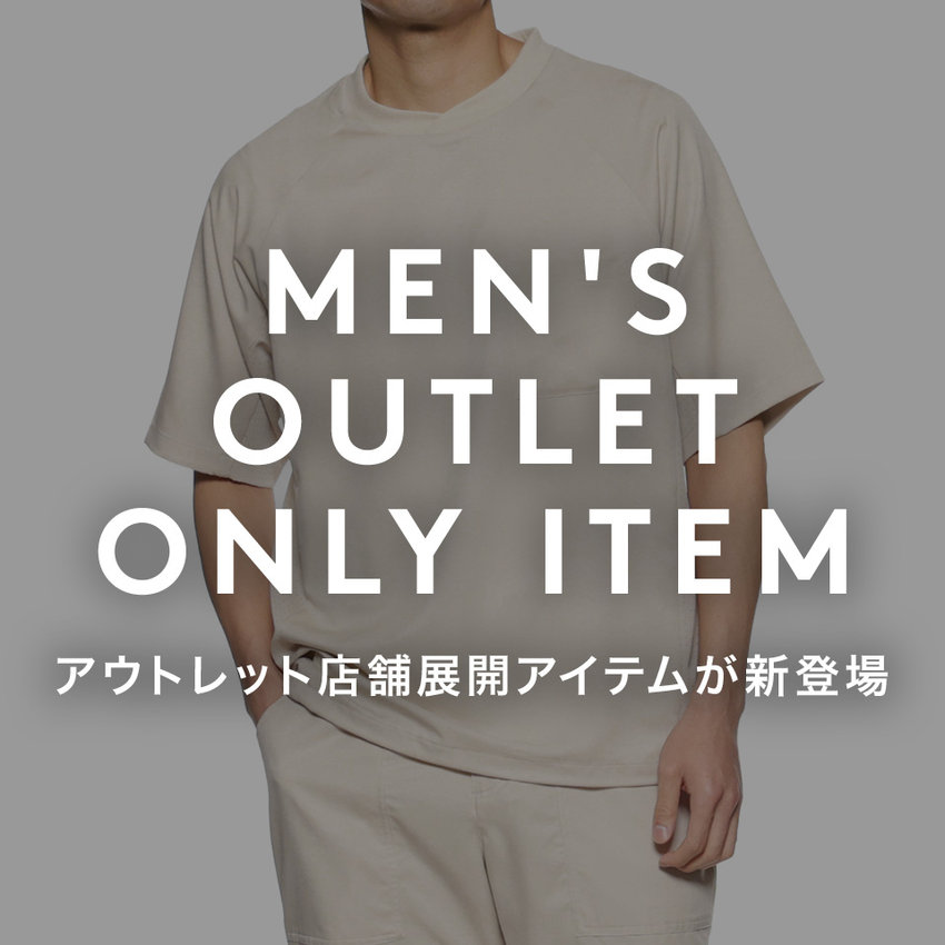 公式通販 バーニーズ ニューヨーク｜BARNEYS NEW YORK ONLINE STORE