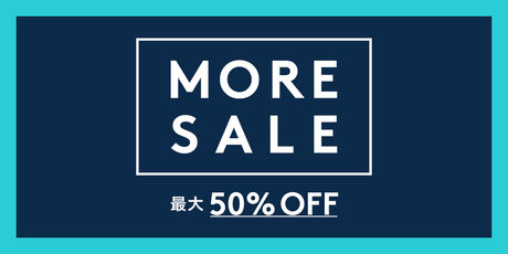 MORE SALE 2025