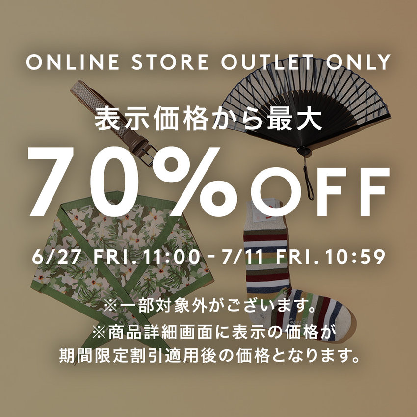 公式通販 バーニーズ ニューヨーク｜BARNEYS NEW YORK ONLINE STORE