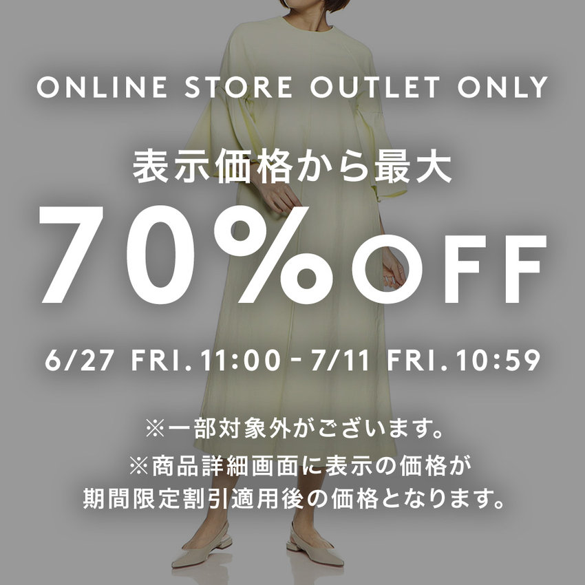 極美品 バーニーズニューヨーク 上質 ツイードノーカラー