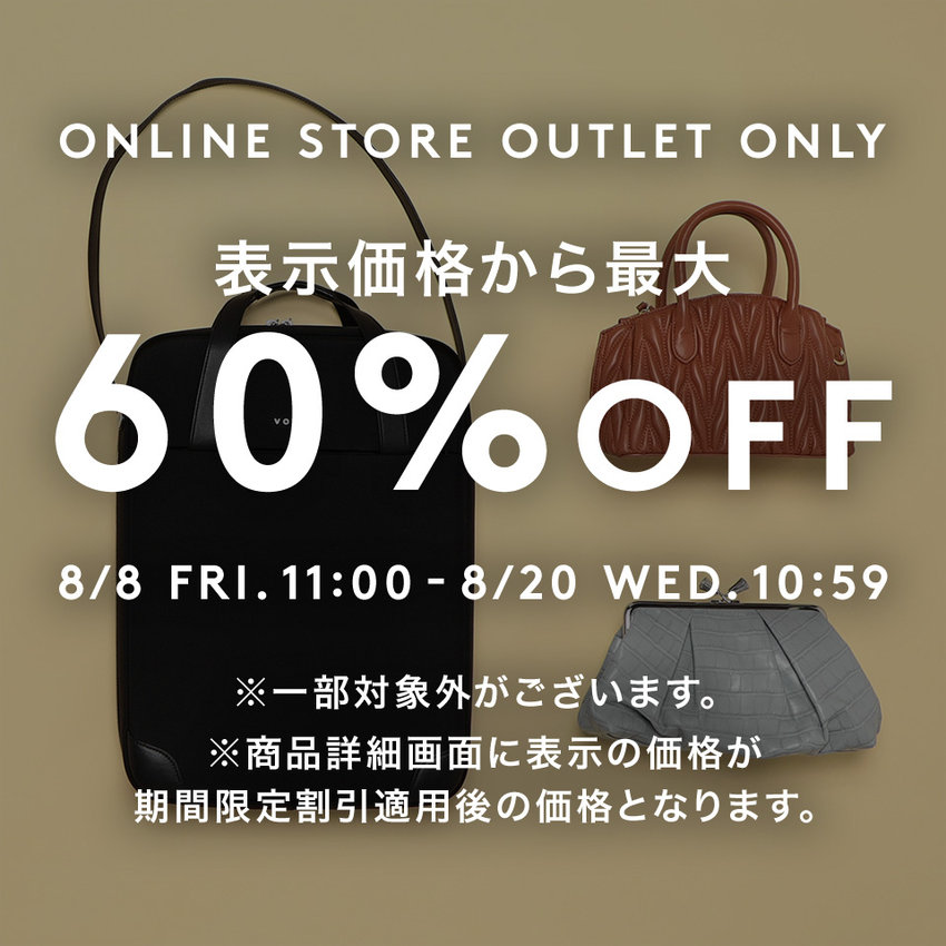 バーニーズニューヨークBARNEYS NEWYORK ナイロン トレンチコート WINTER 2019 COAT STYLING | BARNEYS NEW YORK OFFICIAL SITE