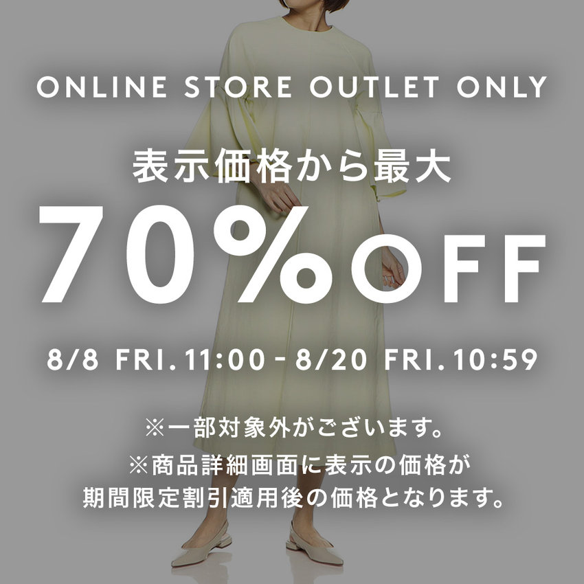 美品/バーニーズニューヨーク/ウールコート 2025年最新】BARNEYS NEW YORK レディース ピーコート・ウール