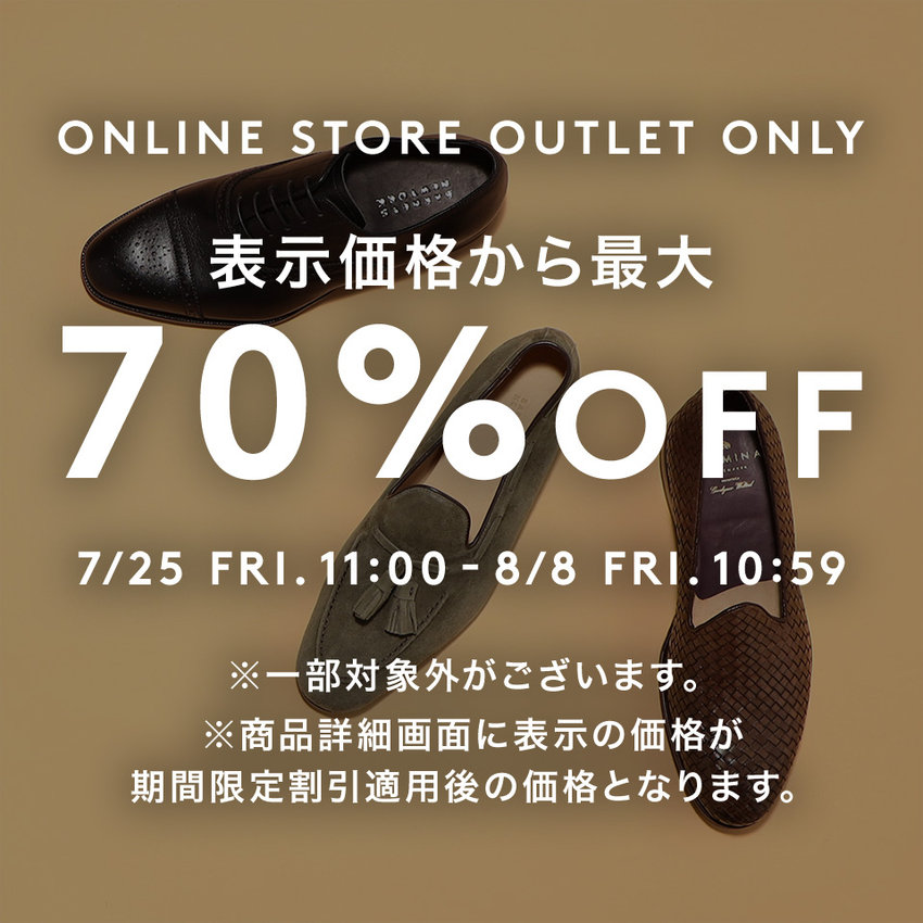 ★期間限定　半額セール★【バーニーズNY】ストラップシューズ23cm キャップトゥシューズ（2235811）｜BARNEYS NEW YORK(バーニーズ