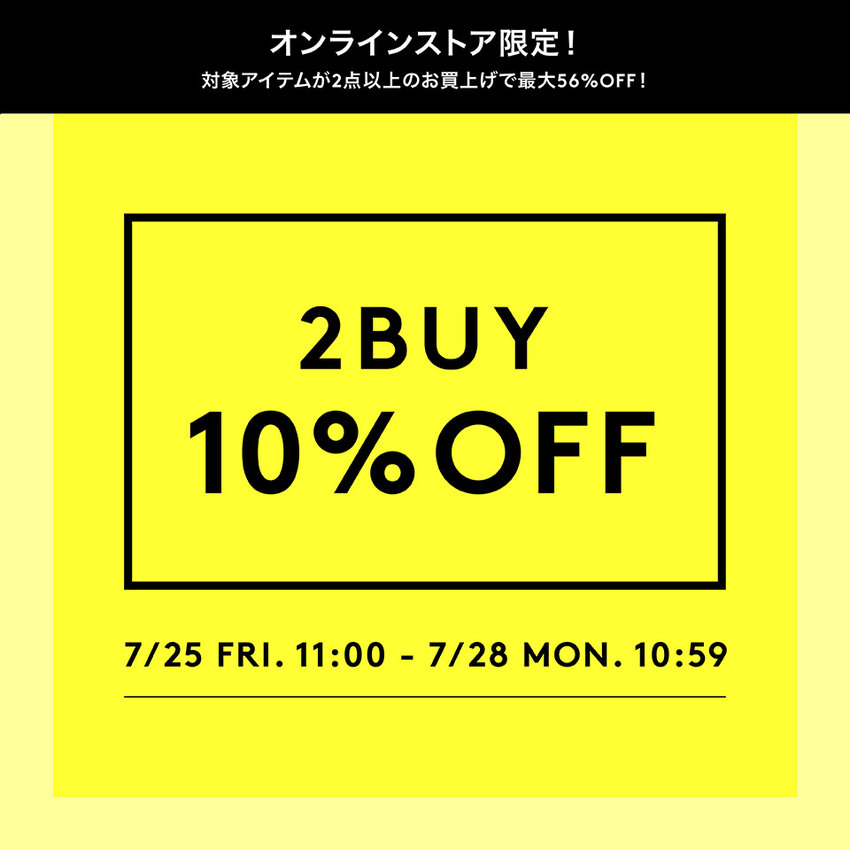 バーニーズニューヨーク　リバーシブルファーコート 楽天市場】ファー コート（ブランドバーニーズ ニューヨーク）の通販