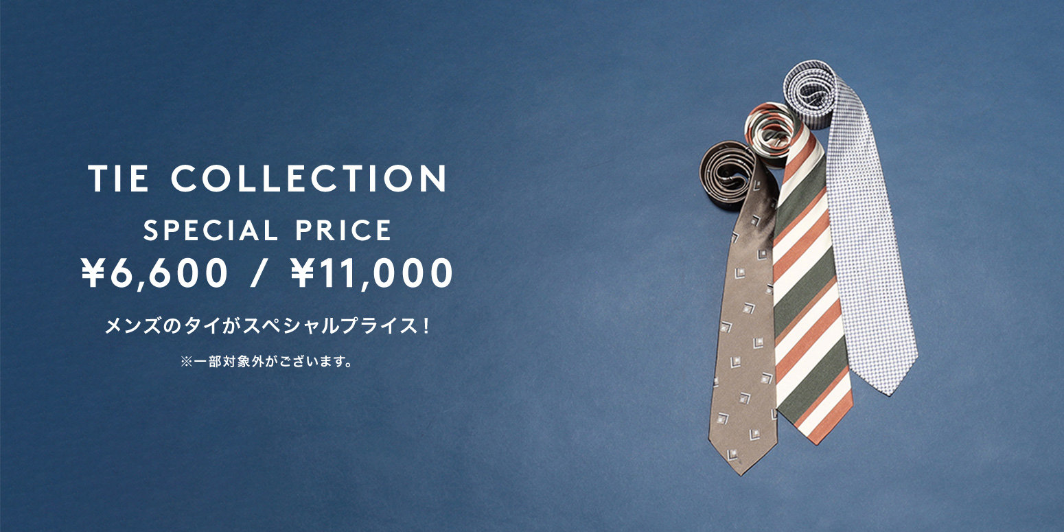 TIE COLLECTION