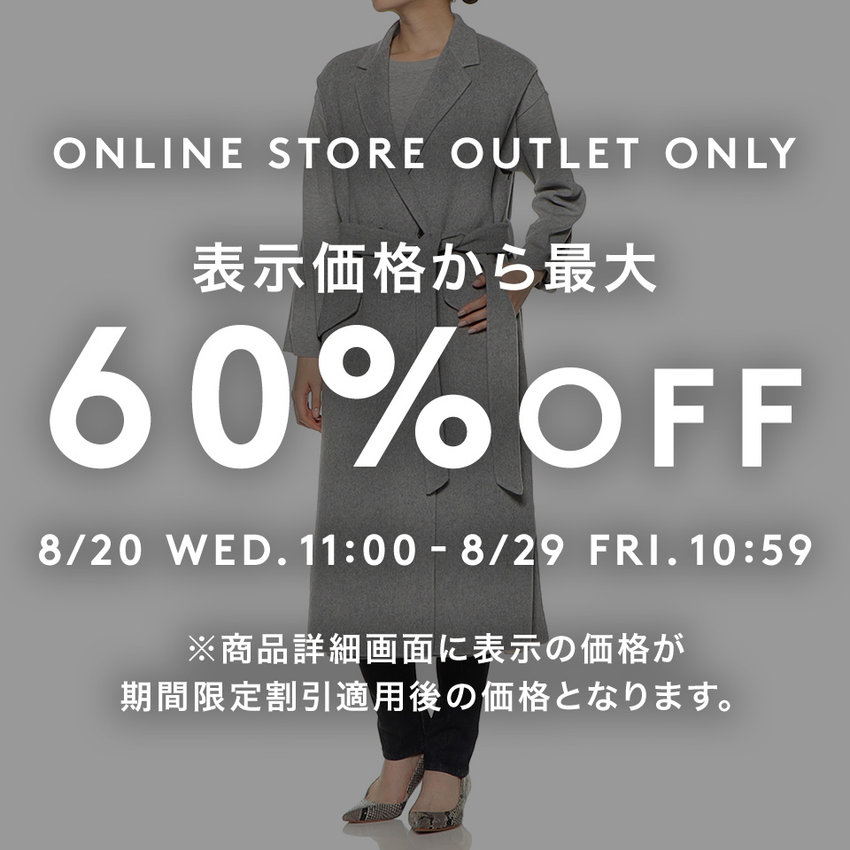 【バーニーズニューヨーク】2way ドッキング　レイヤード ライダース 40 BARNEYS NEWYORK（バーニーズニューヨーク）の古着・中古品の