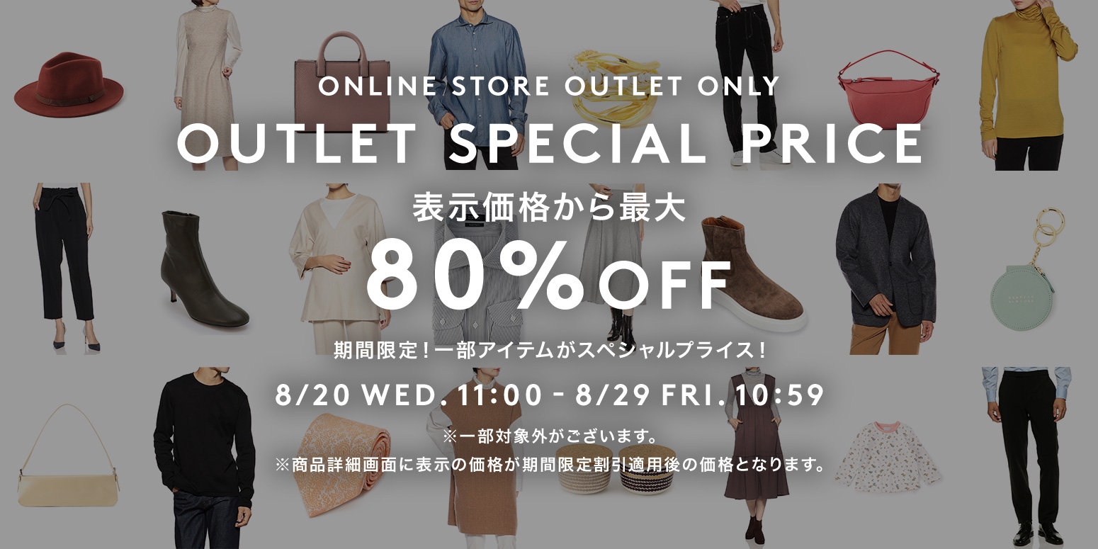 公式通販 バーニーズ ニューヨーク｜BARNEYS NEW YORK ONLINE STORE