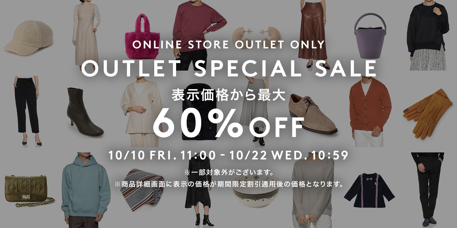 【美品】60％off! Barneysnewyork バーニーズニューヨーク ブリーフ おまけ付 バーニーズニューヨーク オリジナル 60%OFF Barneys New York