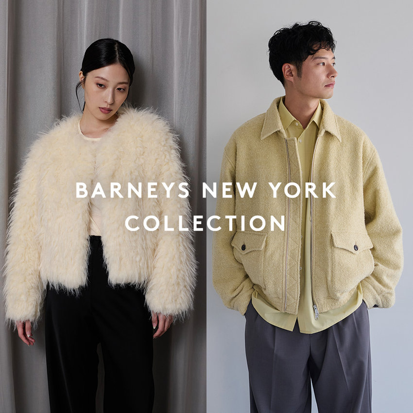 公式通販 バーニーズ ニューヨーク｜BARNEYS NEW YORK ONLINE STORE