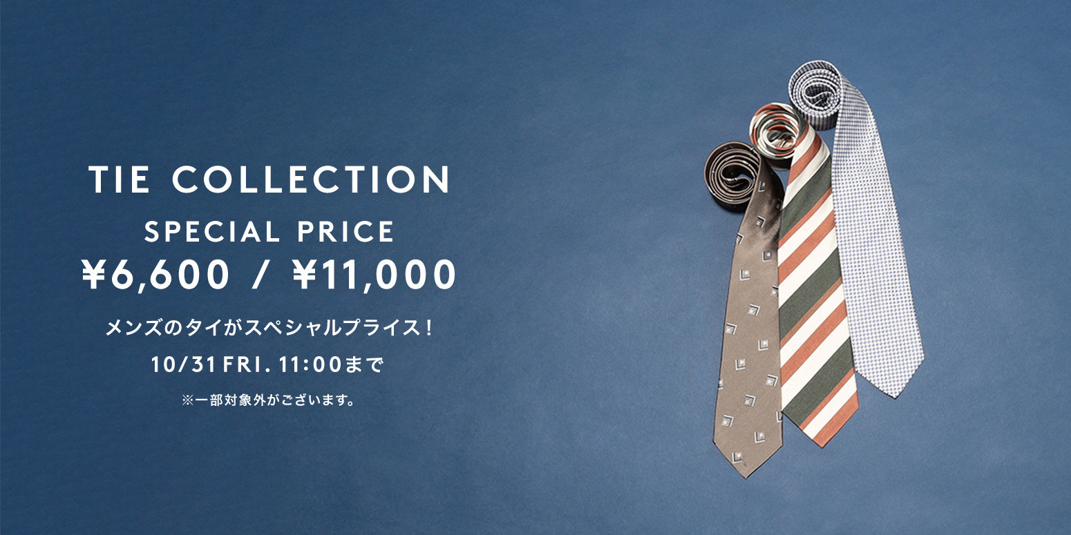 TIE COLLECTION