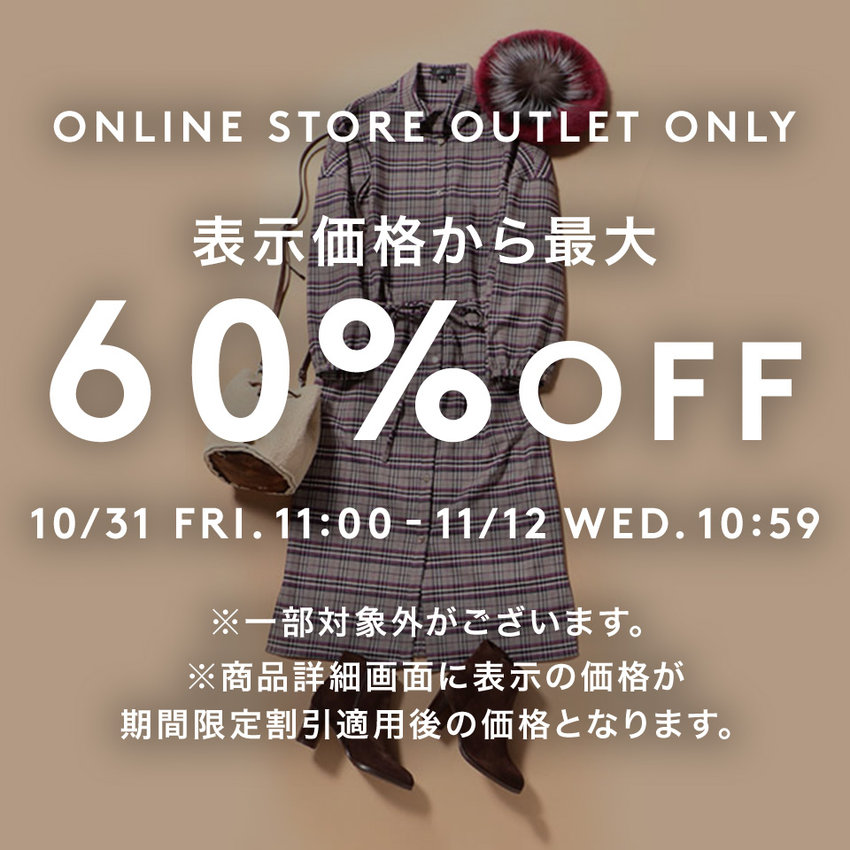 【美品】60％off! Barneysnewyork バーニーズニューヨーク ブリーフ おまけ付 バーニーズニューヨーク オリジナル 60%OFF Barneys New York
