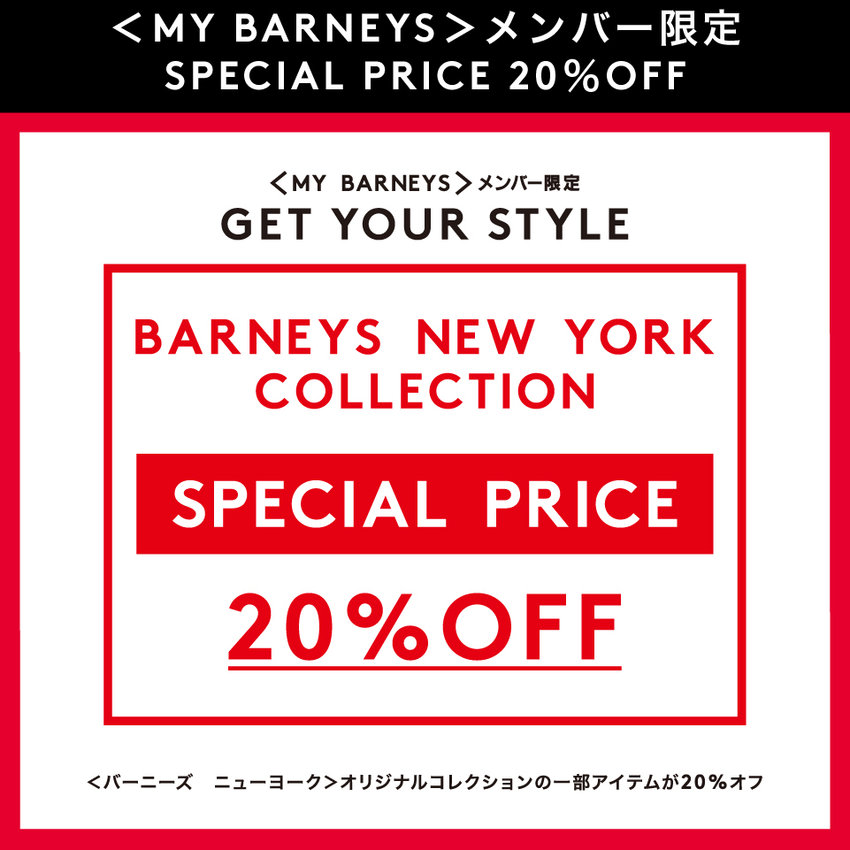 価格更新値下げ！定価10万円　バーニーズニューヨーク　follow デニムコート 価格更新値下げ！定価10万円 バーニーズニューヨーク follow デニム