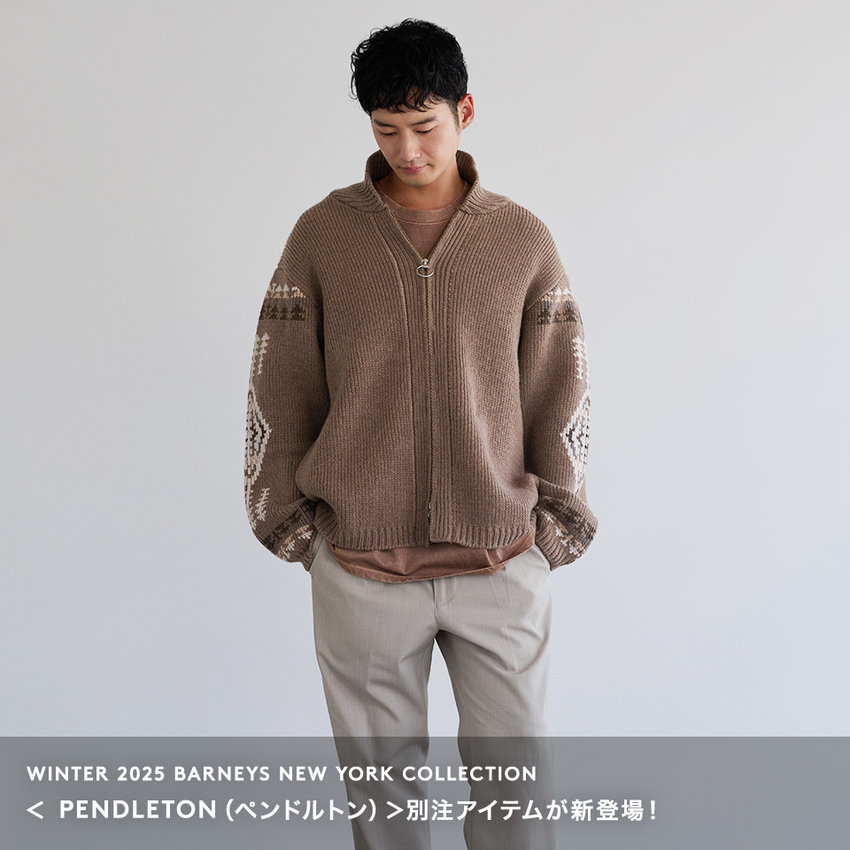 可愛いカジュアルセット NY購入 綺麗色パーカー&バーニーズNY イージー