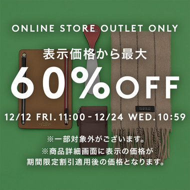 MEN'S ACCESSORIES COLLECTION