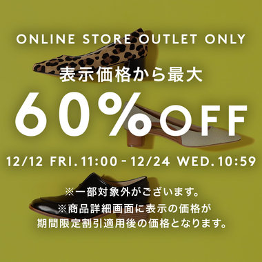 WOMEN'S SHOES COLLECTION