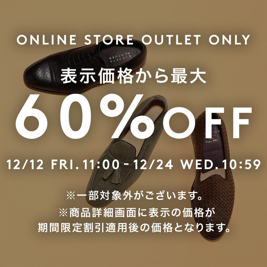 MEN'S SHOES COLLECTION