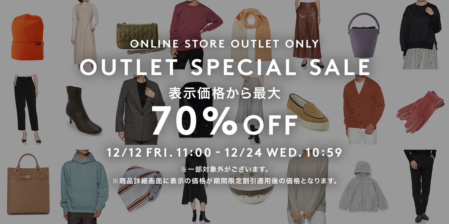 OUTLET SPECIAL SALE