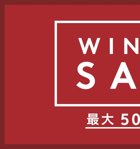 WINTER SALE