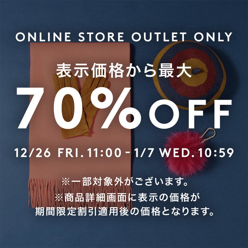 WOMEN'S ACCESSORIES COLLECTION