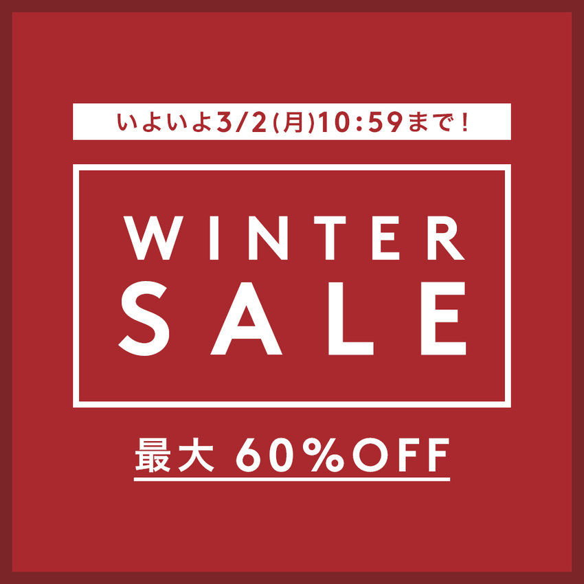 WINTER SALE
