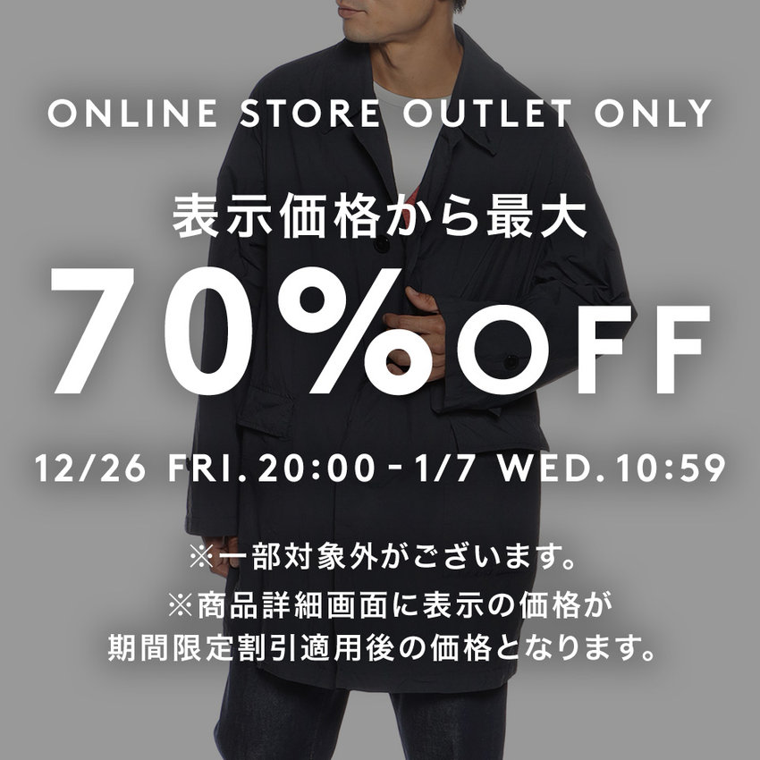 公式通販 バーニーズ ニューヨーク｜BARNEYS NEW YORK ONLINE STORE
