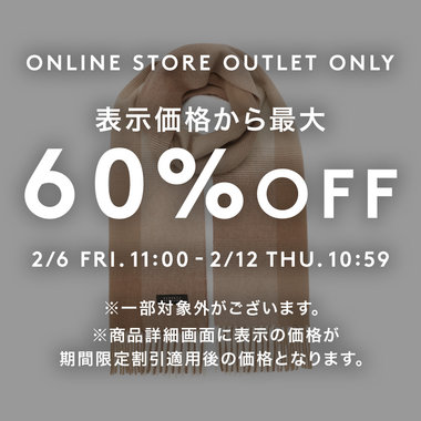 MEN'S BARNEYS NEW YORK ACCESSORIES COLLECTION