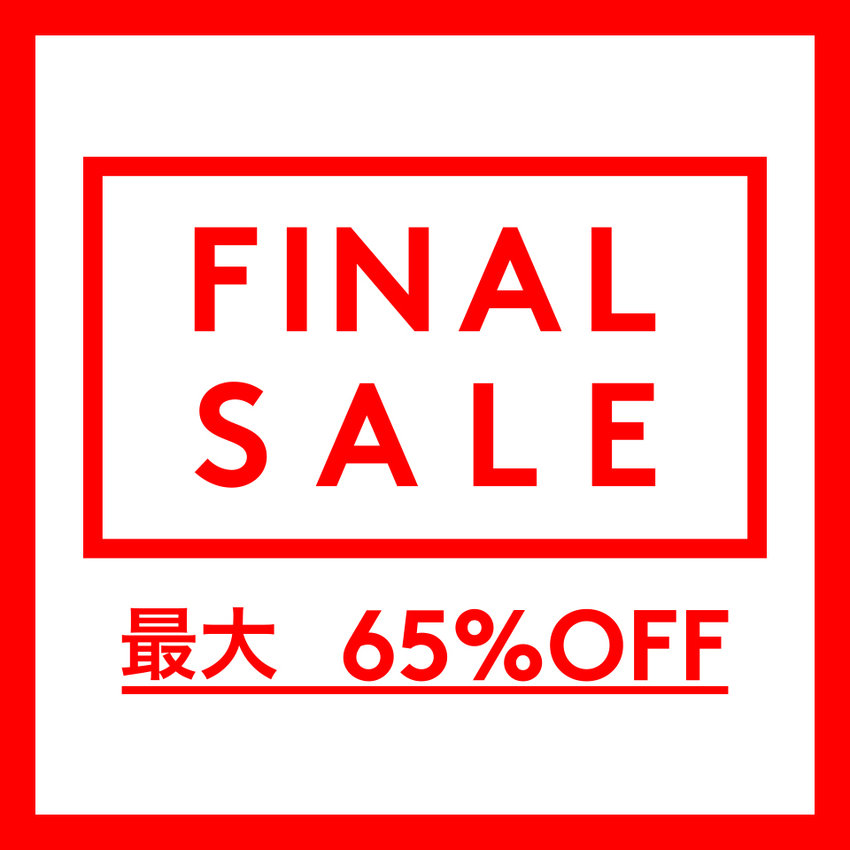 FINAL SALE