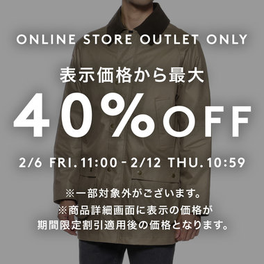 MEN'S OUTLET ONLY ITEM 秋冬商品がスペシャルプライス！