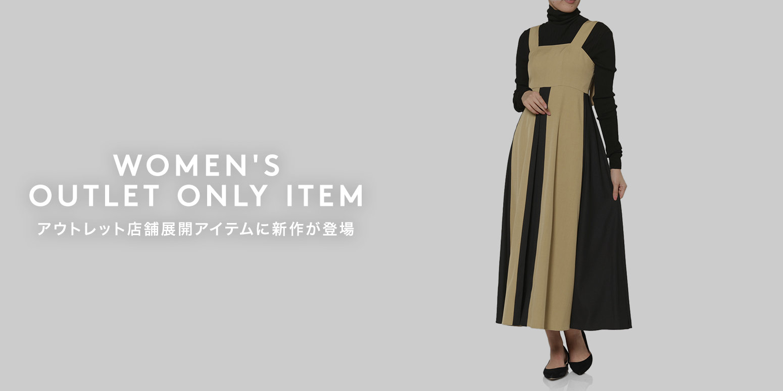 公式通販 バーニーズ ニューヨーク｜BARNEYS NEW YORK ONLINE STORE