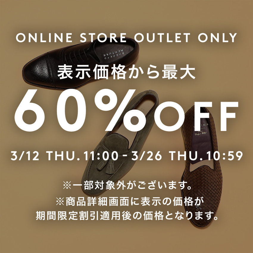 MEN'S SHOES COLLECTION