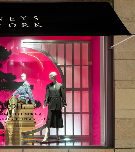 WOMEN'S FOCUS: TOKYO EDIT.