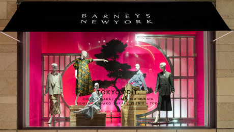 WOMEN'S FOCUS: TOKYO EDIT.