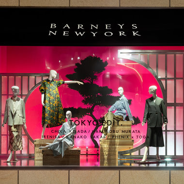 WOMEN'S FOCUS: TOKYO EDIT.