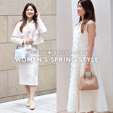 WOMEN'S SPRING STYLE