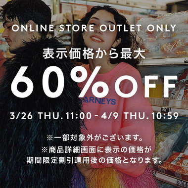 BARNEYS NEW ”LOGO” COLLECTION