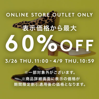 WOMEN'S SHOES COLLECTION