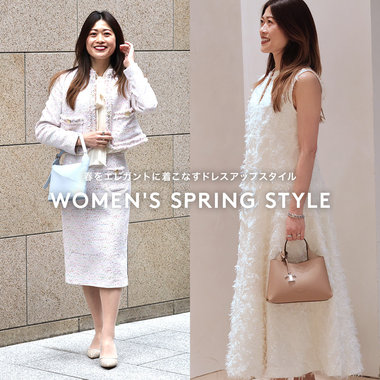 WOMEN'S SPRING STYLE
