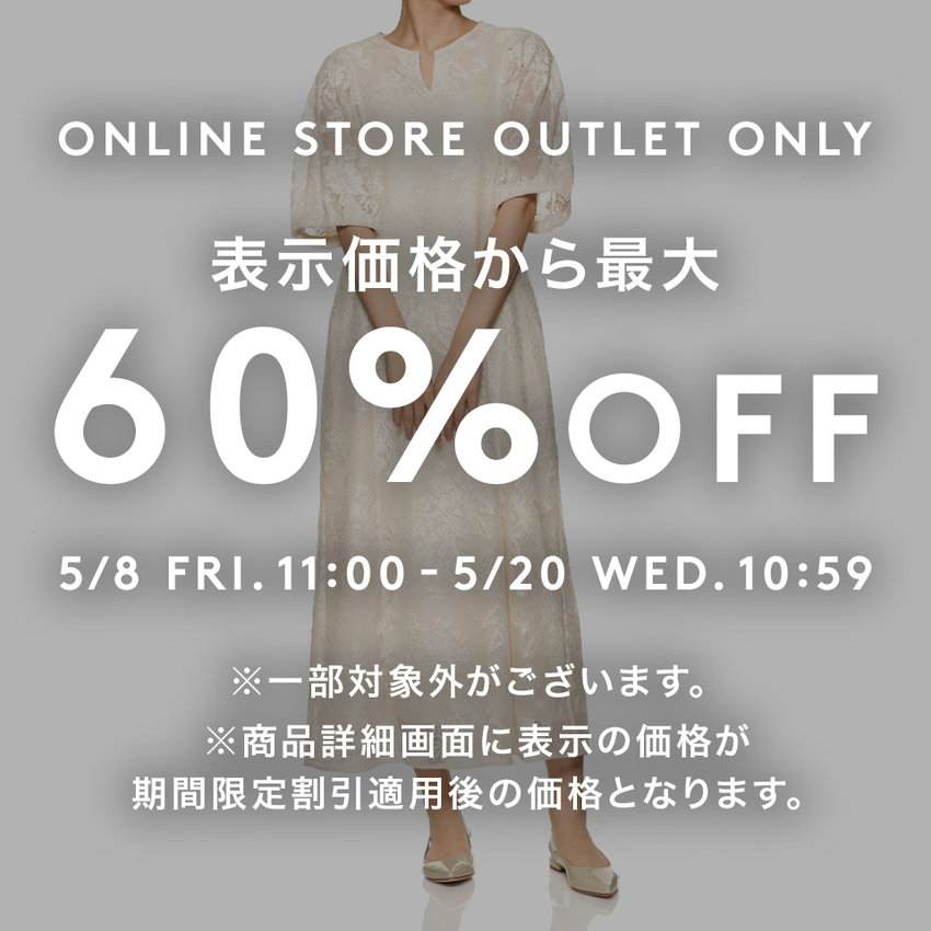 値下げしました！！ バーニーズニューヨーク　KIYOMI SAITO お受験に 公式通販 バーニーズ ニューヨーク｜BARNEYS NEW YORK ONLINE STORE