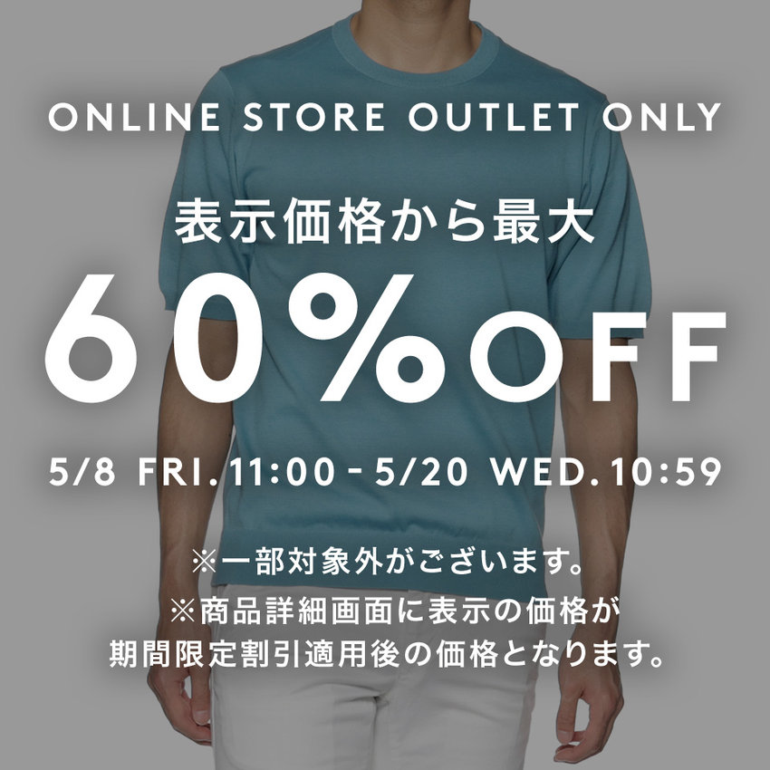 値下げしました！！ バーニーズニューヨーク　KIYOMI SAITO お受験に 公式通販 バーニーズ ニューヨーク｜BARNEYS NEW YORK ONLINE STORE