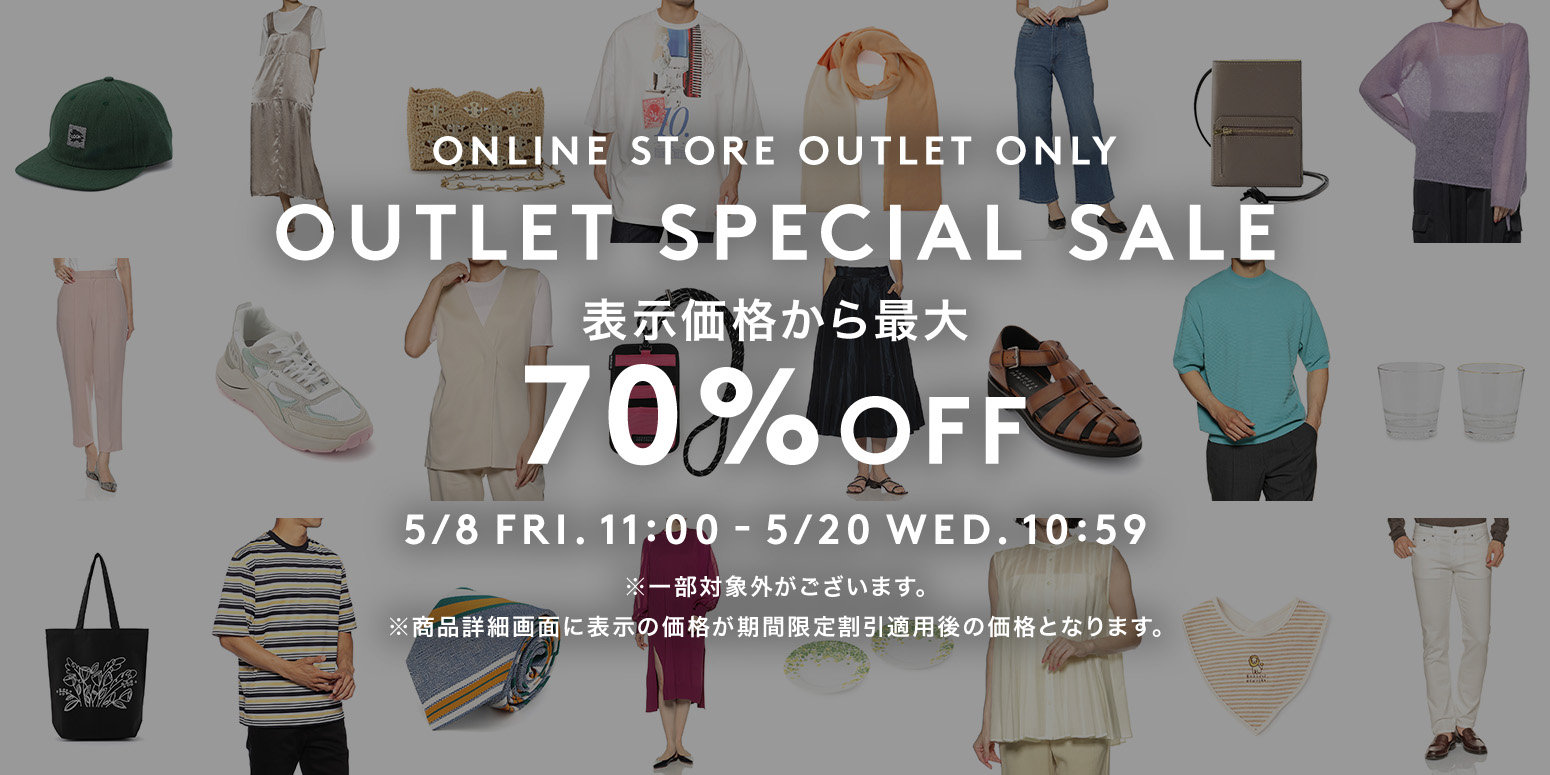 公式通販 バーニーズ ニューヨーク｜BARNEYS NEW YORK ONLINE STORE