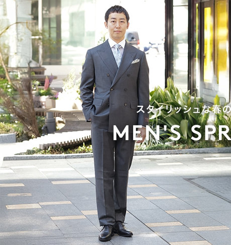 MEN'S SPRING STYLE