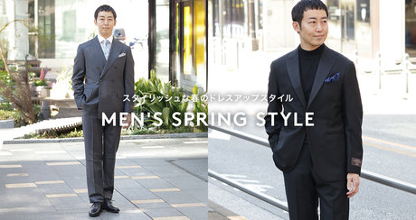 MEN'S SPRING STYLE