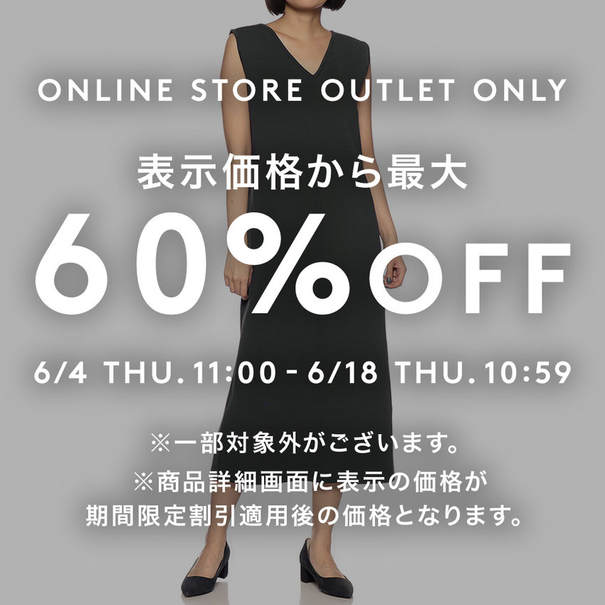 WOMEN'S DRESS COLLECTION
