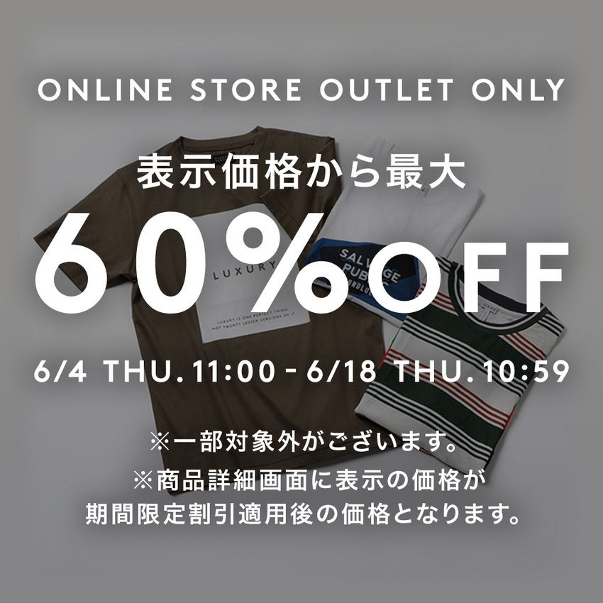 MEN'S CUT ＆ SEWN COLLECTION