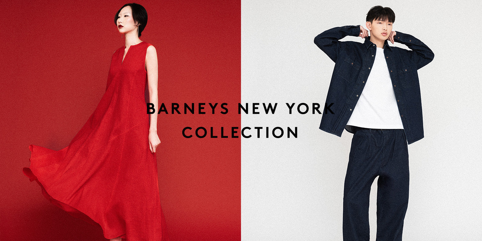 公式通販 バーニーズ ニューヨーク｜BARNEYS NEW YORK ONLINE STORE