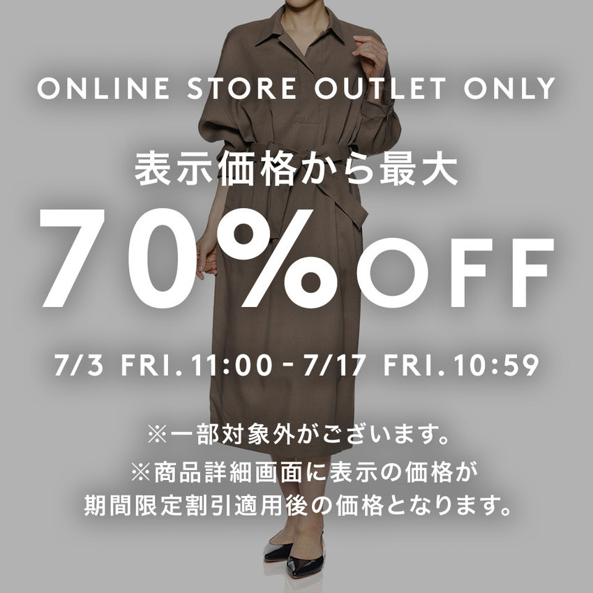 公式通販 バーニーズ ニューヨーク｜BARNEYS NEW YORK ONLINE STORE